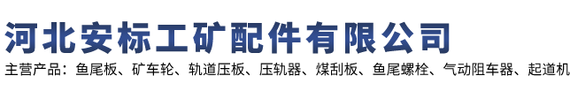 中国电子竞技官网